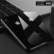 潮尚美 蘋(píng)果X鋼化后膜iphone Xs max極光背膜全覆蓋全包手機貼紙防刮花XR后蓋鋼化玻璃改色 蘋(píng)果X-鋼化后膜【黑色】買(mǎi)2配1