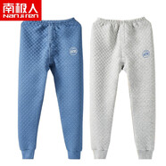 南極人2條裝兒童保暖秋褲男童中大童純色棉加厚女孩寶寶三層空氣棉毛褲 青灰+淺灰男童 170（建議身高156-163CM）