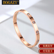 BOGAZY手鐲女玫瑰金彩金手飾時(shí)尚飾品情侶款手環(huán)定制刻字送女友生日禮物 玫瑰金色小碼（體重50kg左右）