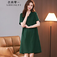 衣典零一（LEDIALYI）2025夏季女裝新款休閑氣質(zhì)中年棉麻連衣裙遮肚子顯瘦亞麻裙子夏天 綠色 XL （建議129-143斤）