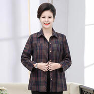 苜戈中老年人襯衫女220斤加肥特大碼胖媽媽夏裝上衣長(cháng)袖棉料奶奶外套 851#4 6XL 建議185-200斤