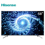 海信電視 HZ58A65 58英寸4K超高清HDR豐富影視教育資源AI人工智能語音液晶平板電視機