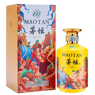 茅臺（MAOTAI）中秋送禮酒水(速發(fā)) 茅壇 500ml*1瓶 53度醬香型白酒