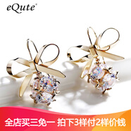 依特蝴蝶結(jié)耳環(huán)女新款高級(jí)感耳釘女士韓版氣質(zhì)耳飾女耳夾女生生日禮物 金色耳勾款