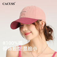 CACUSS棒球帽子女士潮流百搭鴨舌帽戶外旅游遮陽(yáng)休閑透氣運(yùn)動(dòng)太陽(yáng)帽霧粉