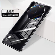 耐度（NaiDu） 適用于華為mate70/60rs非凡大師手機殼典藏版透明無邊框保時捷電鍍保護套40/50超薄散熱后殼 華為mate70rs 非凡大師 全透明
