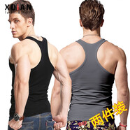 續點(diǎn)工字背心男夏季彈力修身休閑健身緊身運動(dòng)跨欄棉男士吊帶無(wú)袖坎肩 深灰色+黑色 3XL 碼155-165斤左右修身版型