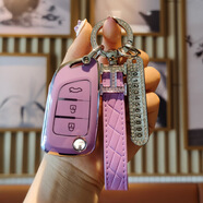 適用于東風(fēng)風(fēng)神鑰匙套風(fēng)神ax7 ax3 ax4 ax5風(fēng)度MX5 a30鑰匙包汽車(chē)遙控鑰匙殼扣汽車(chē) 東風(fēng)B款折疊3鍵香芋紫單套+H標鑲鉆掛繩+號碼牌