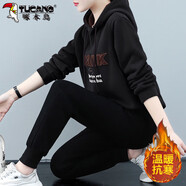 啄木鳥(niǎo)冬季加絨運(yùn)動(dòng)套裝女2025年新款寬松休閑女士連帽衛(wèi)衣兩件套 黑色[加絨加厚] 3XL (150-170斤)