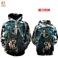 洛必達歐美風(fēng)3D印花連帽衛衣男春秋寬松動(dòng)物狼圖衣服青少年中學(xué)生外套潮 鐮刀死神 S(80-95斤)