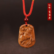 山迪桃木護身符普賢菩薩本命佛十二生肖吊墜真桃木嬰兒本命年項鏈掛件 紅繩-生肖?！咎┥狡碓浮?
                                         title=