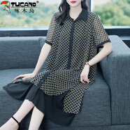 啄木鳥雪紡短袖連衣裙女2025夏新款寬松貴夫人氣質(zhì)翻領(lǐng)中長(zhǎng)款民族風(fēng)裙子 優(yōu)雅黑 M 【建議90-100斤】
