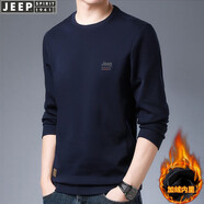 吉普（JEEP）衛衣男2025年春秋季新款圓領(lǐng)休閑棉質(zhì)大碼寬松套頭長(cháng)袖T恤男裝潮 寶藍色加絨款 M(建議120-135斤)