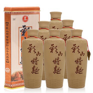 彩山（CAISHAN） 彩山酒 38°彩山特曲鐵盒迎賓小瓶酒200ml*12 ，小瓶酒 38%vol 200mL 12瓶 整箱