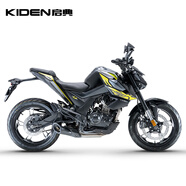 啟典（KIDEN）2023新款 KD150-U公路版鋁輪(國IV)摩托車(chē)（付款后30天內發(fā)貨） 特黑黃