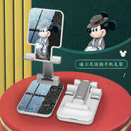 迪士尼懶人手機支架高級鏡面床頭直播創(chuàng  )意卡通可愛(ài)復古潮酷情侶國潮中國風(fēng)蘋(píng)果14平板華為通用迷你便攜支架 迪士尼桌面支架【白色支架玻璃】黑色米奇190375 83AC0133D2