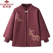 俞兆林（YUZHAOLIN）中老年女裝媽媽裝春裝針織外套女2025新款婚宴禮服兩件經(jīng)典款式 豆沙色 XL 建議90-110斤