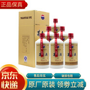 習酒收藏酒 貴州茅臺酒廠(chǎng)(集團)習酒 茅臺液 52度 500mL 6瓶 整箱裝(2007年)