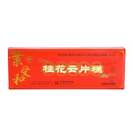 和合桂花云片糕大糕點心零食雪片糕蘇州特產(chǎn)小吃休閑零食200g 桂花甜味200g（一盒）