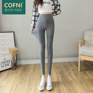 COFNI意大利卡芙尼打底褲女外穿秋冬款加絨加厚抗寒保暖高腰顯瘦韓版蕾絲褲九分小腳鉛筆褲彈力褲 禮盒裝：黑色 L