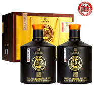 古封檀  白水杜康 高度白酒 手提禮盒裝 經(jīng)典519  一盒兩瓶 52度500ml 52度 500mL 2瓶