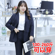 加肥加大胖妹妹女士正裝西裝套裝200斤 春夏款大碼小西裝外套女大學(xué)生面試正裝西服職業(yè)裝工裝工作服 666單件西裝藏青色 XXXL