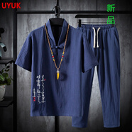 UYUK國風(fēng)中國風(fēng)套裝男唐裝男潮牌復(fù)古外套中式漢服古裝冰絲短袖T恤男青年 TZ018藏青 4XL