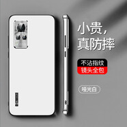 IM-CHEN 【金屬鏡頭丨全包防摔】適用vivox60手機(jī)殼x60Pro保護(hù)殼全包防摔男女磨砂硅膠硬殼新款簡約超薄 vivox60【啞光白】金屬鏡頭丨輕奢質(zhì)感