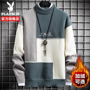 花花公子（PLAYBOY）圓領(lǐng)毛衣男士春秋季新款保暖針織衫格子百搭加絨韓版潮流打底衫男 3300HH1143藍色 M