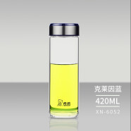 希諾（HEENOOR）玻璃杯單層加厚車載便攜水杯帶蓋男女士透明泡茶杯子 6052深藍