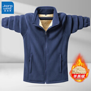 真維斯（Jeanswest）羊羔絨外套男秋冬季加絨加厚搖粒絨抓絨衣休閑連帽夾克男裝WW889 藍(lán)色【加厚羊羔絨】 2XL