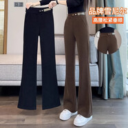 簡蜓雪尼爾微喇褲女2025春秋新款高腰垂感休閑長褲寬松顯瘦加絨喇叭褲 黑色【春秋不加絨】 L (110-120斤左右)
