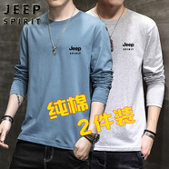 JEEP SPIRIT吉普新款純棉長(cháng)袖t恤男士春秋季純色圓領(lǐng)體恤內搭上衣寬松打底衫 01霧霾藍+淺灰【兩件裝】 M (建議100斤以下)