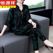 恒源祥貴夫人中年媽媽套裝夏裝顯年輕哈倫褲冰絲麻兩件套時(shí)尚中老年高貴 綠 XL