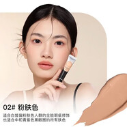 FOREVER·KEYForeverkey遮瑕膏遮暇液筆遮蓋斑點(diǎn)臉部黑眼圈痘紋絲不動(dòng)遮瑕液膏 2號(hào)粉膚色