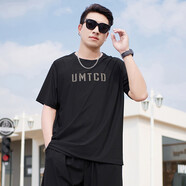 情緣貴族（QINGYUANGUIZU）冰絲短袖t恤大碼男裝夏季純色寬松加肥加大薄款穿搭運動胖子半袖 2219 6XL (260斤到280斤)