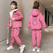 奧米鼠童裝女童加絨加厚工裝套裝秋冬裝中大兒童女孩秋冬季衣服運動(dòng)套裝 粉色 160碼建議身高150cm左右