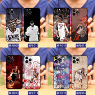 澤錫 華為Mate70Pro nova13/nova10/nova11/nova12Pro玻璃手機殼榮耀300/200/100Pro液態(tài)硅膠全包防摔 艾弗森-籃球潮牌 磨砂軟硅膠定制-下單型號圖案留言