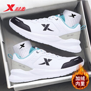 特步男鞋皮面運動(dòng)鞋保暖跑步鞋子男2025冬季新款男士休閑鞋減震旅游鞋 白灰黑5915【加絨】 43