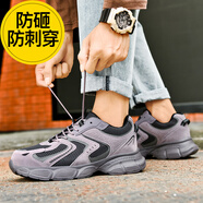 歐噠噠勞保鞋男鋼頭輕便透氣男士款秋冬季帶鋼板包頭防砸防刺穿工作四季 9988紫色【鋼頭+防刺穿】 42