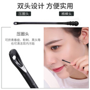 梵顏（FOYAGE） 20片吸黑頭豬鼻貼去黑頭鼻膜帖膜竹炭收縮毛孔撕拉式鼻頭祛粉刺 吸黑頭棉簽100支