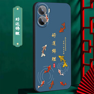 優(yōu)唯邁 適用于vivoy35手機(jī)殼硅膠防摔vivo Y35手機(jī)套男女款磨砂中國(guó)風(fēng)龍年新款全包邊超薄軟殼 J941好運(yùn)錦鯉 vivo y35【單殼】