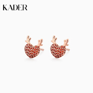 卡蒂羅（KADER）耳飾合集 925銀耳環(huán)耳釘女生新款輕奢小眾設(shè)計(jì)禮物 【925銀】心動小鹿耳釘 寬*高：8