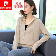 皮爾卡丹（pierre cardin）毛衫連帽毛衣外套開(kāi)衫女士春秋裝洋氣短款外穿拉鏈上衣針織衫帶帽 燕麥色 M 建議95-110斤