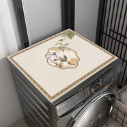 南柯一夢(mèng)洗衣機皮革防塵罩滾筒墊布套冰箱蓋布防水防曬蓋墊子防塵墊床頭柜 曲意風(fēng)華 60*60cm【滾筒洗衣機用】