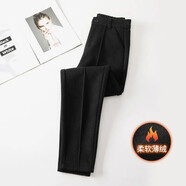 妥妮 毛呢褲子女休閑褲女春秋2025新款高腰寬松休閑哈倫褲保暖女褲 黑色【一體加絨款】 XL 【建議115-125斤】