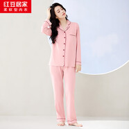 紅豆居家睡衣女長(zhǎng)袖純棉春秋季透氣翻領(lǐng)開(kāi)衫女士睡衣家居服櫻花粉170/92A