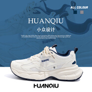 環(huán)球（HUANQIU）厚底加絨老爹鞋男秋冬2024新款網(wǎng)面男鞋ins潮百搭情侶運(yùn)動(dòng)鞋 白藍(lán)色【透氣】 43 男款