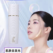 西施粉黛虞美嫩光感精華和光感霜兩瓶的價(jià)格原廠(chǎng)包裝盒刮碼發(fā)貨