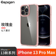SPIGEN 適用于蘋果iPhone13Pro max手機殼 全包防摔保護殼套硅膠透明手機套 iP13ProMax玫瑰金】